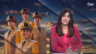 Al Aoula News Broadcast 08/09/2026