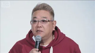 サンドウィッチマン伊達みきお 脳梗塞で休養　相方・富澤たけしが現状報告【スーパーJチャンネル】(2026年8月29日)