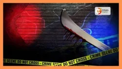 17 suspected criminals arrested in Coast Region