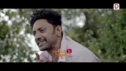 මට හැමදේම ඉවසන්න පුළුවන්.. ඒත් මම ගැන කැත විදියට හිතපු එක ඉවසන්න අමාරුයි..| දොරකඩ දෙවොල -