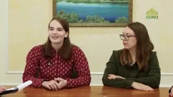 Лампада (Новополоцк). 12 октября 2026