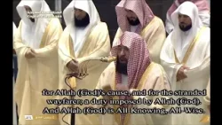 صلاة العشاء والتراويح من المسجد الحرام بمكة المكرمة | 13 رمضان 1447هـ | بث مباشر