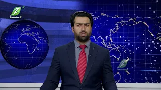 23-August- Pashto News پښتوخبري ټولګه