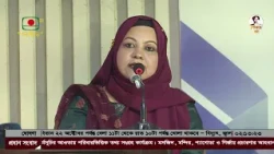 মানসিক স্বাস্থ্য সম্পর্কে জনগণের মধ্যে সচেতনতা তৈরি করতে হবে