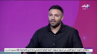 أيمن صقر يكشف كل ما تريد معرفته عن نظام البكالوريا وأبرز الإضافات في التعليم قبل بداية العام الدراسي