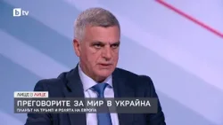 Стефан Янев: Срещите за Украйна са важни, но мирът минава през реални договори Стефан Янев: Срещите за Украйна са важни, но мирът минава през реални договори