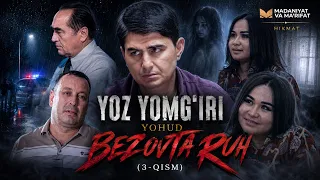 Yoz yomg'iri yohud bezovta ruh (3-qism) || HIKMAT (03.08.2026)