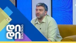 დიდი შესვენება | 24.02.226