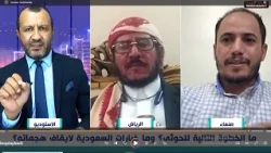Al-Houthi to Al-Bakhiti: What are the Americans and Israelis doing in the Saudi operations room?....