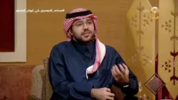 لماذا حققت "ببجي" كل هذه الأرقام القياسية؟.. رئيس فالكونز يوضح