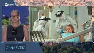 Τι ανακοίνωσε ο Πρωθυπουργός για την επιστροφή του Dentist Pass