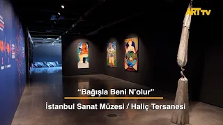 Please Forgive Me | Istanbul Museum of Modern Art / Haliç Shipyard