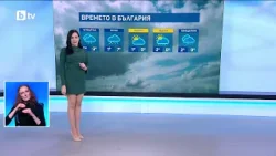 bTV Времето (18.03.2026 г. – централна емисия)