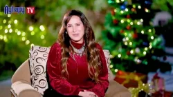 سهرة رأس السنة 2026 فقرة 1