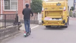 Electric Scooter Garbage Collection: First Nationwide Pilot Program in Sagamihara City (October 2...