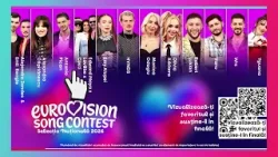 Susţine-ţi favoritul în Finala Eurovision România 2026
