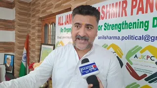 Anil Sharma Demands Immediate Panchayat Elections in J&K