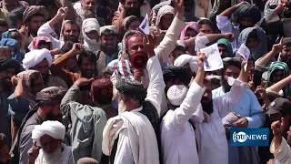 Hundreds in Helmand rally against Pakistani airstrike