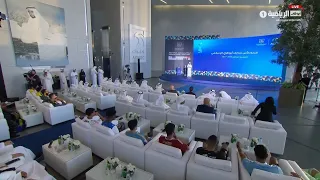 قرعة الموسم الرياضي الجديد 2026 - 2027