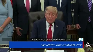 Dr. Hussein Abu Amira: The Nuclear File and Sanctions Are the Core of Any Sustainable Political S...