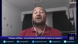 Boualem Ziani : Les réalités sont différentes des déclarations de Tebboune
