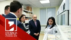 Դեղերի և բժշկական տեխնոլոգիաների փորձագիտական կենտրոնի ծառայությունների որակը բարելավվել է