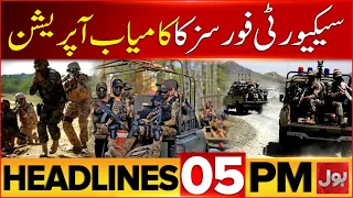 Pak Army Successful Operation | PTI Protest Updates | BOL News 5 PM Headline | Government In Action