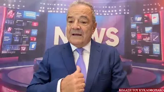 Έντονο το κυκλοφοριακό πρόβλημα …
