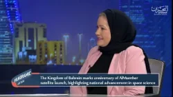 PANORAMIC EDITION | 31-3-2026