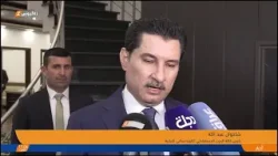 اعتراضنا على آلية التصويت لا على منصب رئاسة الأركان والتفاهمات بشأن رئاسة الجمهورية مستمرة