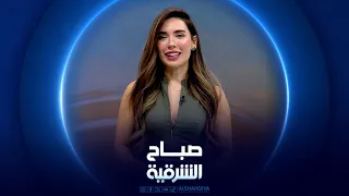 صباح الشرقية| تهيئة الأطفال نفسيًا للعام الدراسي الجديد