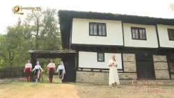 С песните на Ана Борисова