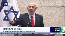 Netanyahu: Attack on Israel would be Iran's 'gravest mistake'