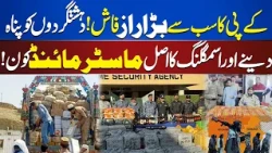 KP’s Biggest Mystery: Who Is Behind Terrorist Safe Havens and Smuggling?