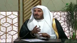 الشيخ أ.د يوسف بن عبدالله الشبيلي وتوجيه لمن لا يفرح بقدوم عيد الفطر الشيخ أ.د يوسف بن عبدالله الشبيلي وتوجيه لمن لا يفرح بقدوم عيد الفطر