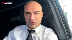 გურამ დადიანიძის საქმე გამოძიებისთვის თბილისს გადმოეცა