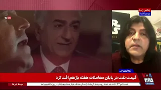 گفت‌وگو با کاوه یغمایی