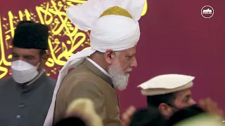A Blessed Conclusion to Jalsa Salana Germany 🇩🇪