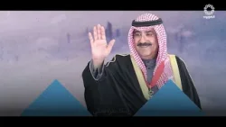 قد الامانه - عبدالمجيد عبدالله