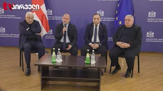 კრიზისი განათლების სისტემაში | რა ხდება და სად არის პრობლემა