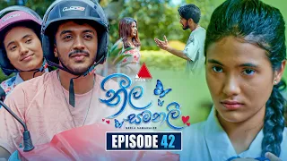 Neela Samanalee (නීල සමනලී) | Episode 42 | 21st September 2026 | Sirasa TV