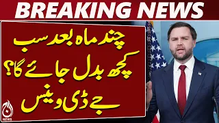 Iran War | JD Vance | Trump | Iran Nuclear Program | New Phase - Aaj News