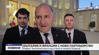 RM TV: Централна емисия новини - 10.09.2026