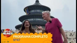QIANMEN con MARLEY, MOMI GIARDINA, MIRKO Y MILENKA - Por el Mundo 2026