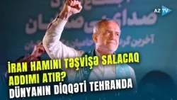 Müharibə davam edərkən İrandan ABŞ-yə ŞOK SÜRPRİZ: Tehran bu TƏHLÜKƏLİ ADDIMI atacaq? Müharibə davam edərkən İrandan ABŞ-yə ŞOK SÜRPRİZ: Tehran bu TƏHLÜKƏLİ ADDIMI atacaq?