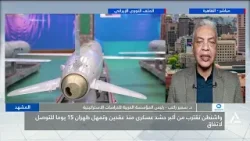 د. سمير راغب - رئيس المؤسسة العربية للدراسات الاستراتيجية