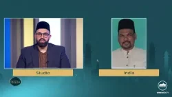 International Quran Competition | Episode 5 | 14th March 2026