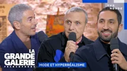 Жан-Шарль де Кастельбажак, Билал Хамдад и Шарден - Большая галерея франкоязычных стран | TV5MONDE