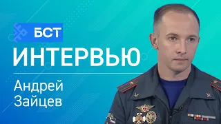 Water Safety: Andrey Zaytsev Interview