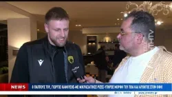 Βασίλης Χαραλαμπόπουλος: Ο Ηρακλειώτης της ΑΕΚ στην ΚΡΗΤΗ TV...